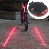  Lampka rowerowa tylna LED z laserem